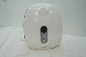 lot 156 image: Homedics CoolWarm Mist Humidifier