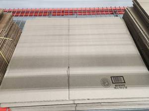 lot 20 image: Lot of (14) Cardboard Box Flats 14x18x12