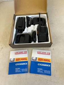 lot 61 image: Pair of VHFUHF FM Transceivers