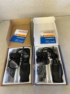 lot 63 image: Pair of VHFUHF FM Transceivers