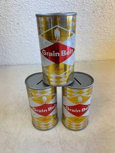 lot 67 image: Grain Belt Beer Can Banks