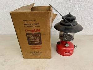 lot 225 image: KampLite Lantern in Original Box Model LRL-41