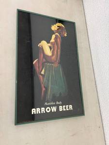lot 250 image: Arrow Beer Framed Advertising 16 x 26