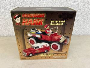 lot 309 image: Hardware Hank Ertl Collectibles