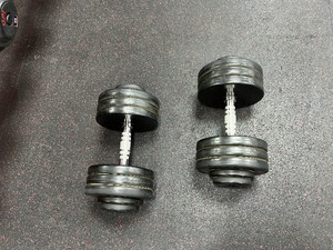 lot 22 image: (2) GPI Dumbbells 70 LBS