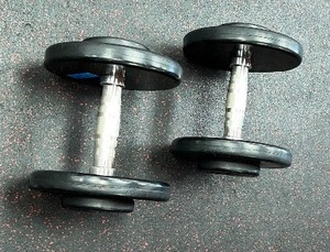 lot 57B image: (2) GPI Dumbbells 15 LBS