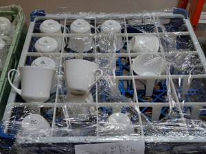 lot 125 image: Coffee Mugs with Rack - (6) 3x3 and (6) 3-14x2-12