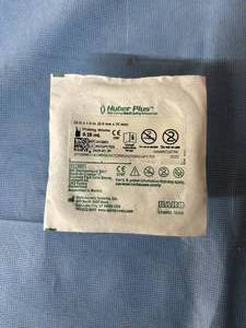 lot 80 image: MSRP $200  1 Case (25 each) NEW Bard 012001 Huber Plus 0.25 mL 25 G x 1 Needle Safety Infusion Sets - Expiration 125