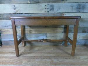 lot 103 image: 19H x 29 12L x 13W Wooden Piano Bench