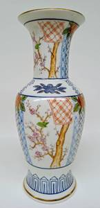 lot 11 image: Vintage Hand-Painted Vase by ANDREA SADEK