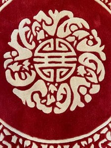 lot 61 image: Vintage Round Wool Asian Rug