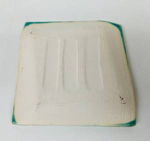 lot 36 image: Set of Five Vintage Glazed Ceramic Coasters