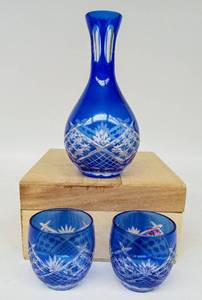 lot 40 image: Vintage ISHIKAWA Glass Sake Set