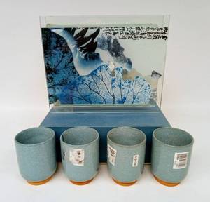 lot 47 image: Vintage Set of Five Ceramic Sake Cups with Glass Art
