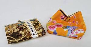 lot 51 image: Pair of Vintage Japanese Coin Purses