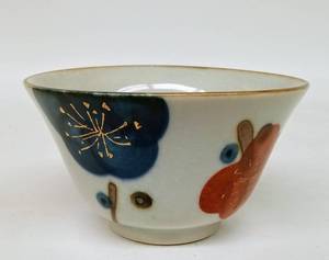 lot 60 image: Vintage Floral Ceramic Sake Set of Five