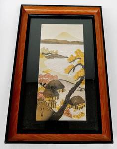 lot 31 image: Vintage Pair of Metallic Framed Prints