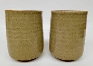 lot 33 image: Vintage Pair of Japanese Ceramic Cups