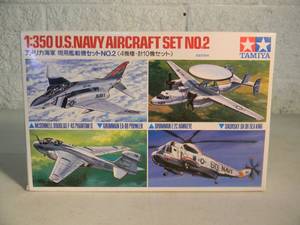 NEW IN BOX - TAMIYA 1350 SCALE MODEL KITS U.S. NAVY AIRCRAFT SET NO. 2 #78009 - GREAT PIECE - SEE PICTURES