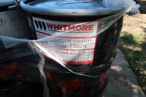NEW LUBRICANTS 55 GAL