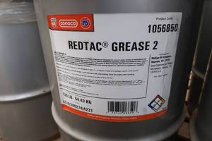NEW LUBRICANTS 120 LB