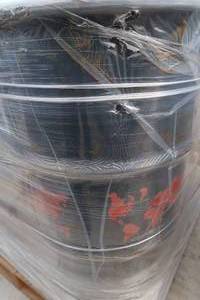 NEW LUBRICANTS 55 GAL