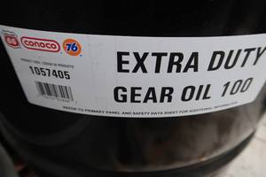 NEW LUBRICANTS 55 GAL