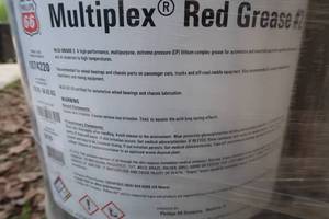 NEW LUBRICANTS 120 LB