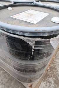 NEW LUBRICANTS 55 GAL