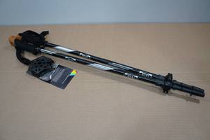 lot 67 image: Atlas Trail Walking 2-Piece Poles