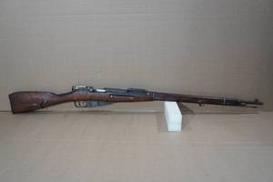 lot 1B image: Russian Imperial Mosin-Nagant M1891 7.62x54R Bolt-Action Rifle - 1897 Date