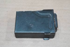 lot 74 image: Mossberg Shotgun Magazine