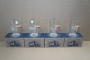 lot 78 image: 4 Lucky Shot Pint Glasses with Embedded Bullets