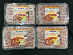 lot 44 image: J - Food Lion Breakfast Sausage Links with Maple Syrup - 4 Packs