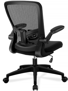 lot 247 image: FelixKing Office Chair, Ergonomic Desk Chair with Adjustable Height and Lumbar Support Swivel