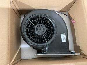lot 193 image: Replacement Convection Blower (PP-KS-5020-1052)