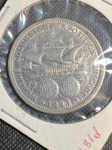 1893 US COLOMBIAN EXPO HALF DOLLAR