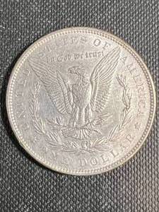 1899 US MORGAN SILVER DOLLAR