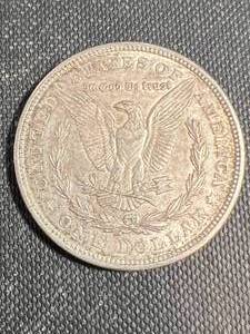 1921 US MORGAN SILVER DOLLAR