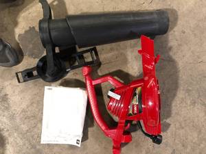 lot 15 image: Toro Ultra 260 MPH 340 CFM Electric 12 Amp BlowerVacuumMulcher Customer Returns See Pictures