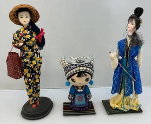 lot 83 image: Misc. Vintage Oriental Dolls