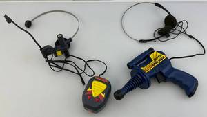 lot 119 image: Vintage Kids Listening Devices 1 (WORKS) 1 Needs Work
