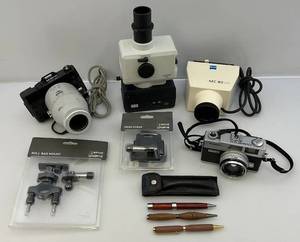 lot 135 image: Misc. Vintage Cameras & More