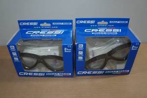 lot 112 image: 2 Cressi Perla Adult Swim Mask -ClearBlack