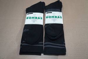 lot 117 image: 2 Pairs Bombas Socks -XL