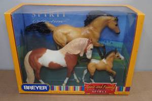 lot 212 image: Vintage Breyer Horse No 751104