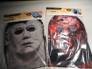 Halloween is just around the corner