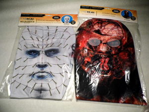 Two Scary Dudes