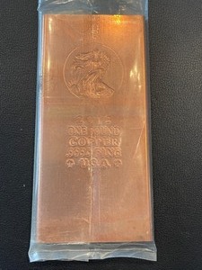 1 Pound .999 Fine Copper Bar