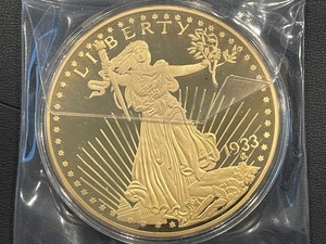 Jumbo St. Gaudens Twenty Dollar Gold Coin Replica
